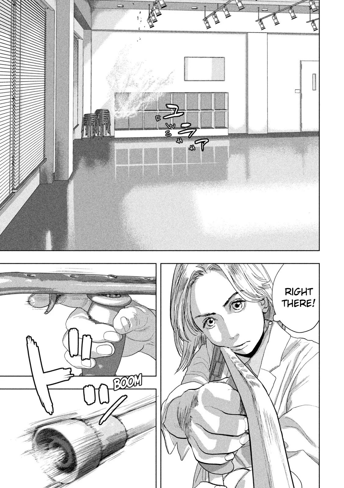 Read Under Ninja Manga Online