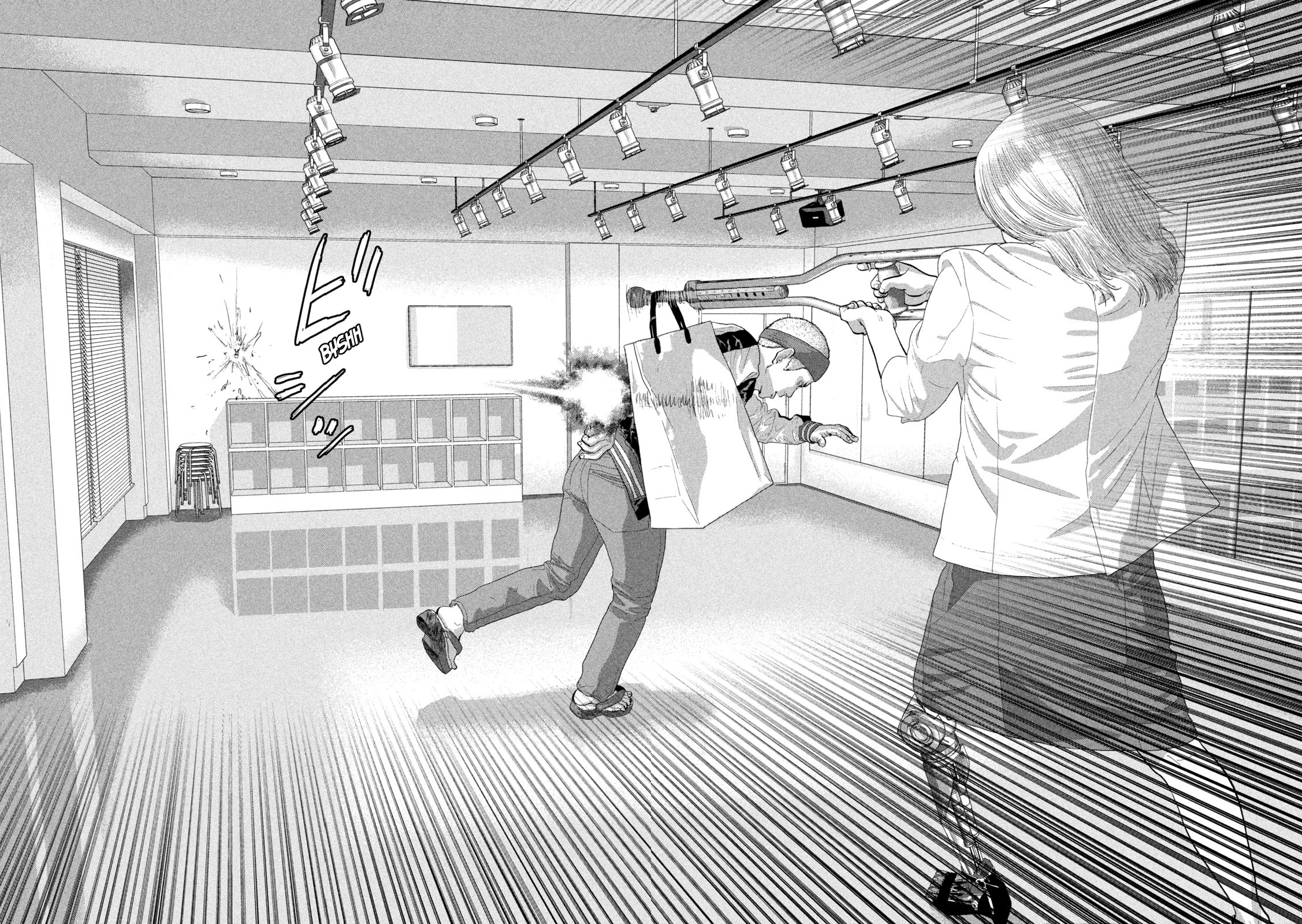 Read Under Ninja Manga Online
