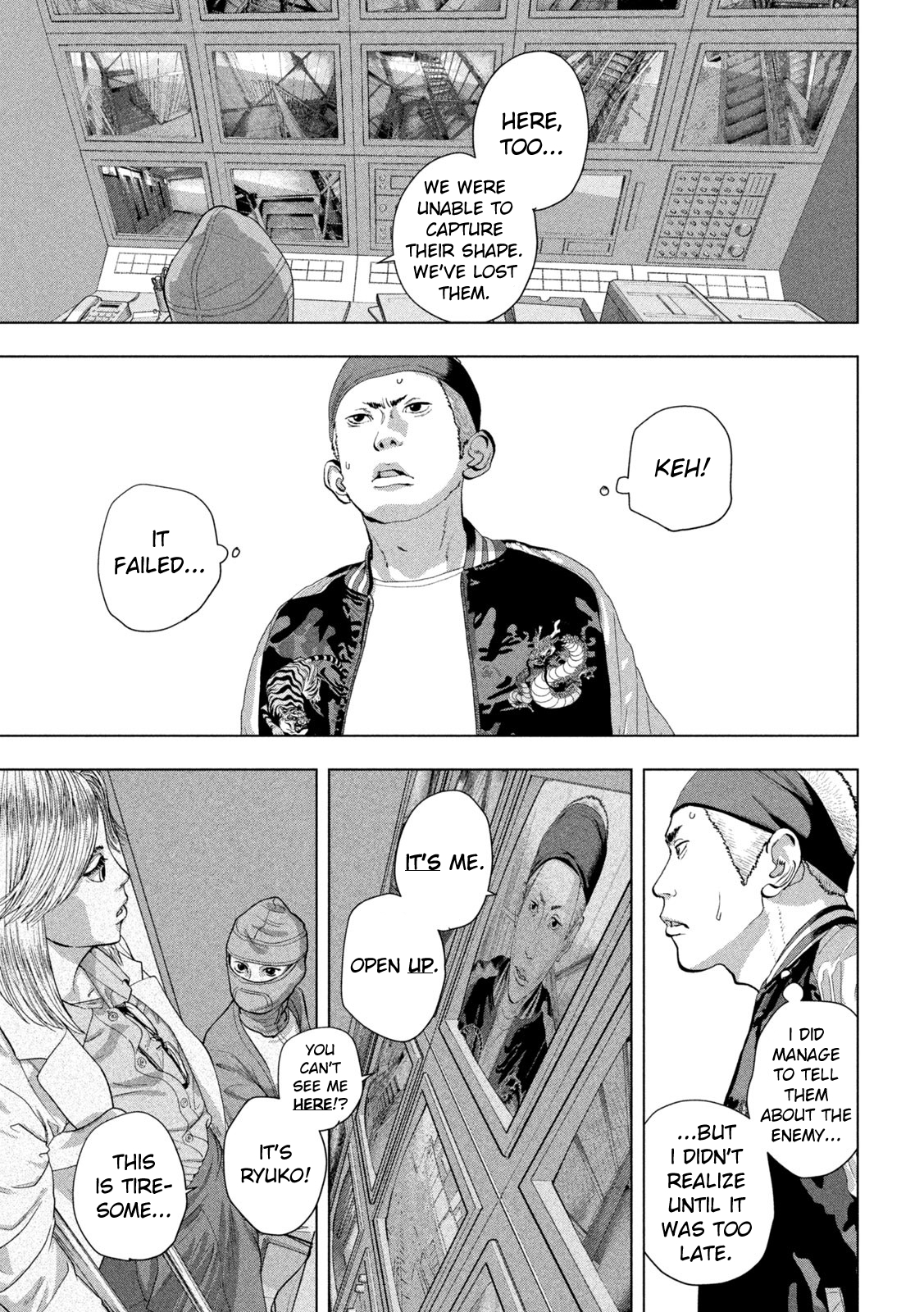 Read Under Ninja Manga Online