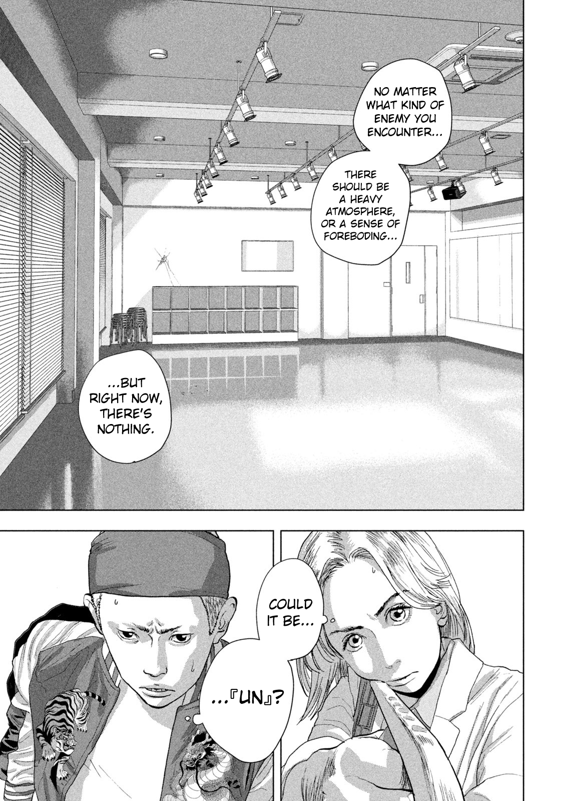 Read Under Ninja Manga Online
