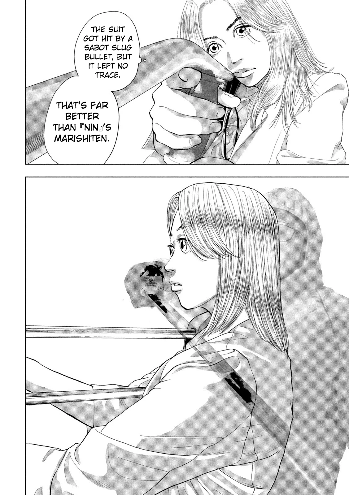 Read Under Ninja Manga Online