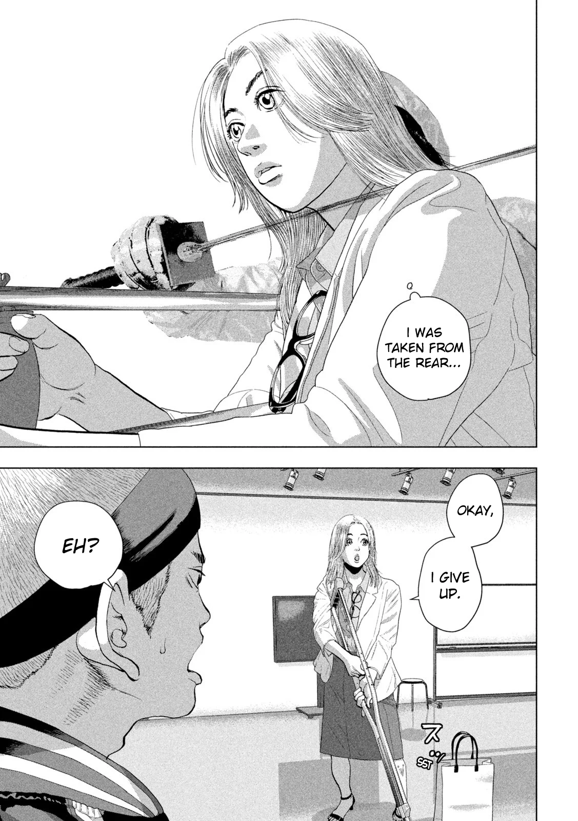 Read Under Ninja Manga Online