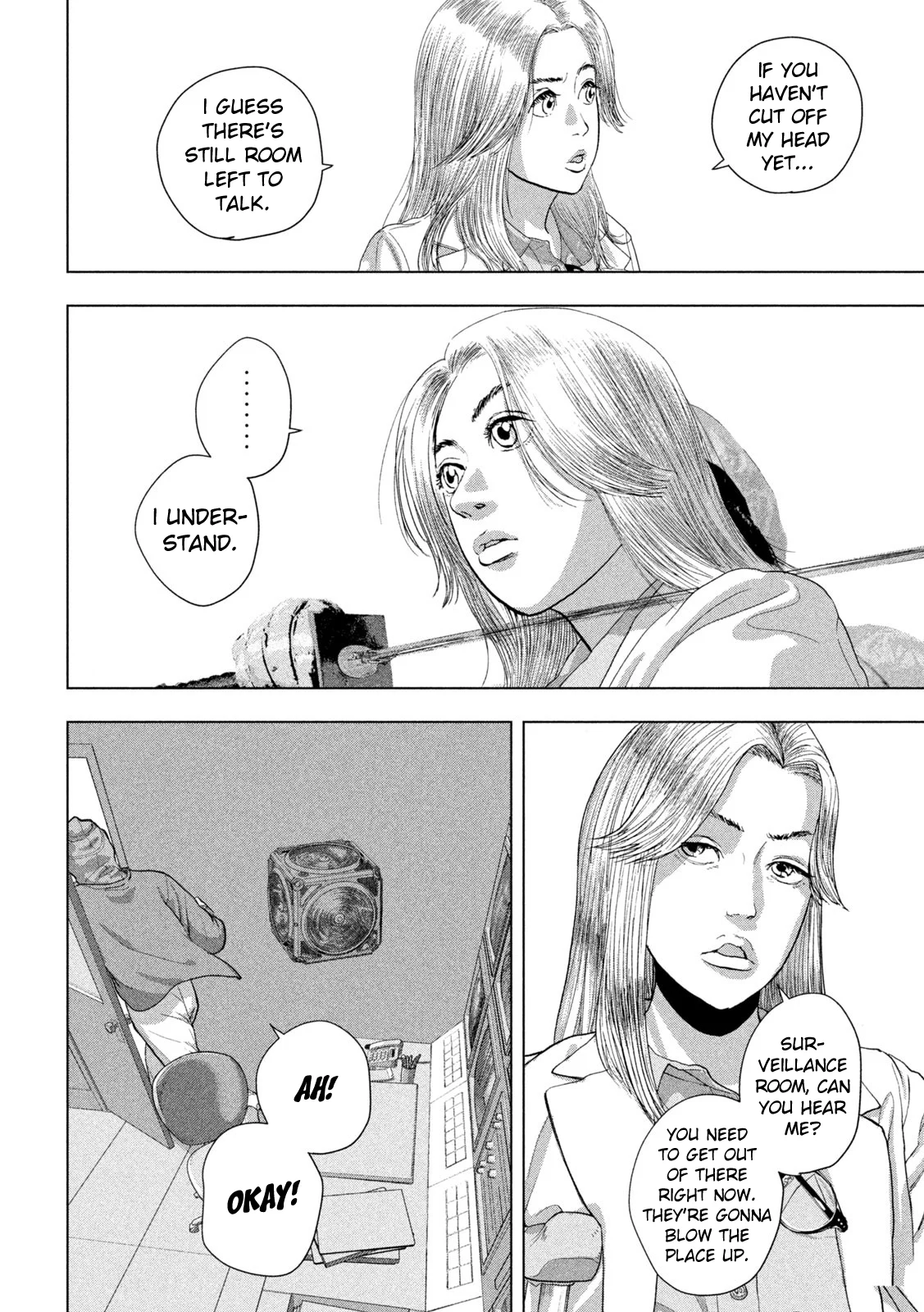 Read Under Ninja Manga Online