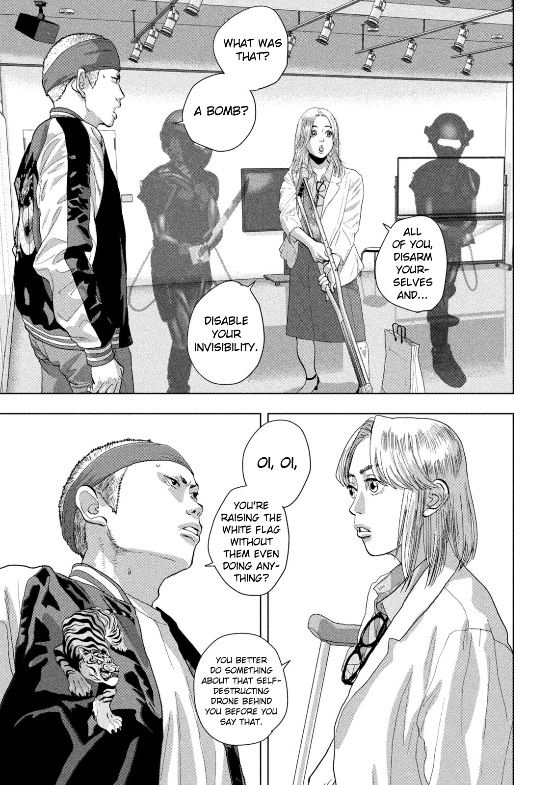 Read Under Ninja Manga Online