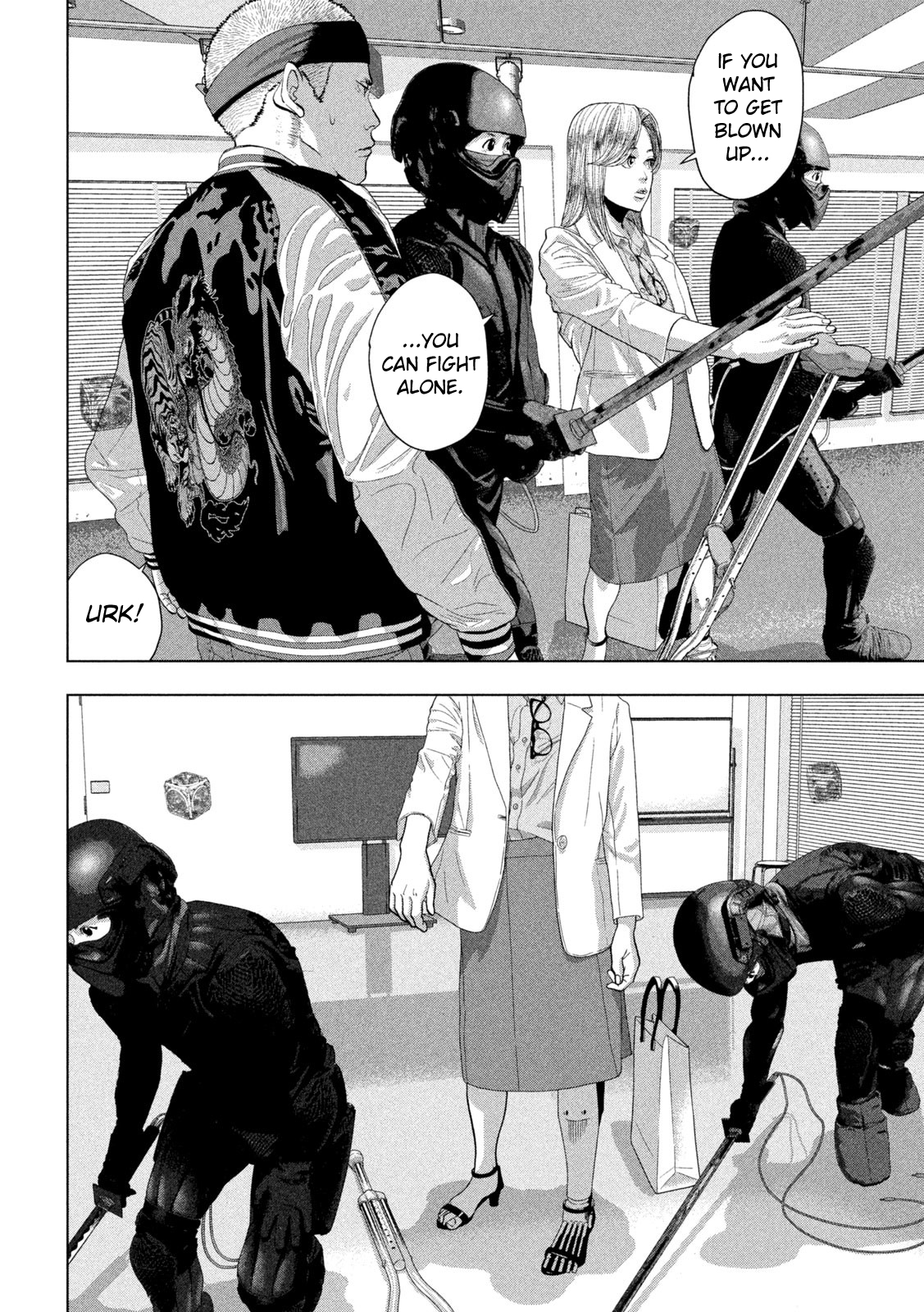 Read Under Ninja Manga Online