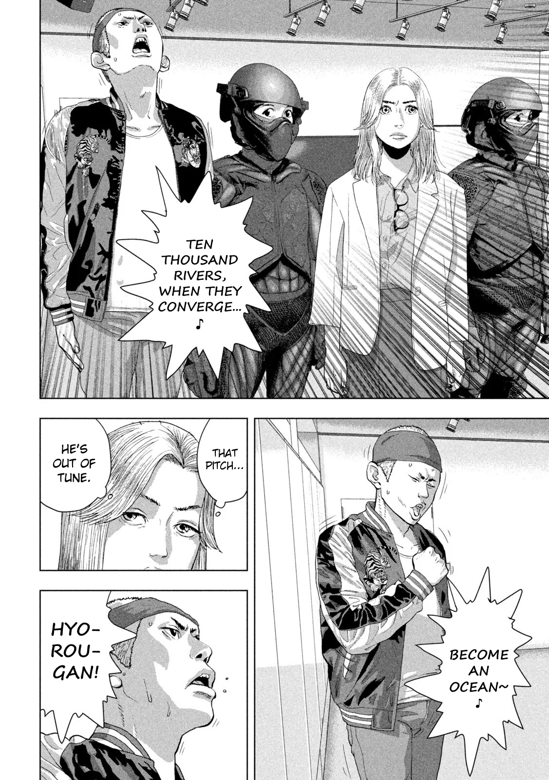 Read Under Ninja Manga Online