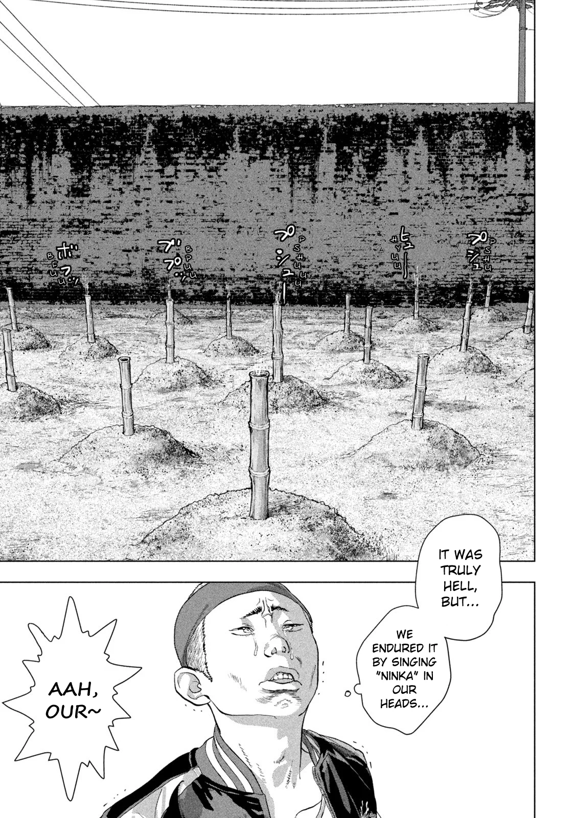 Read Under Ninja Manga Online