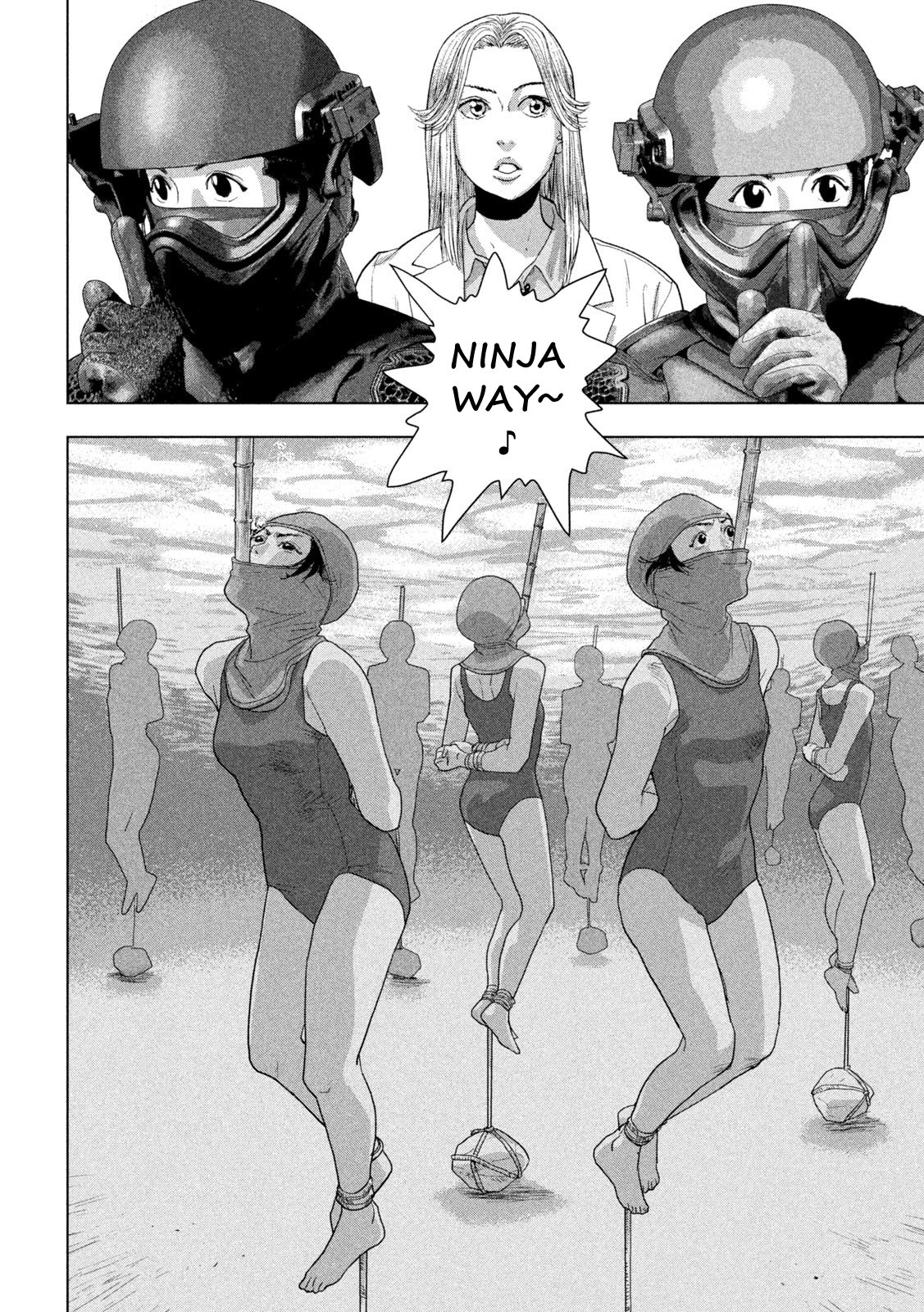 Read Under Ninja Manga Online