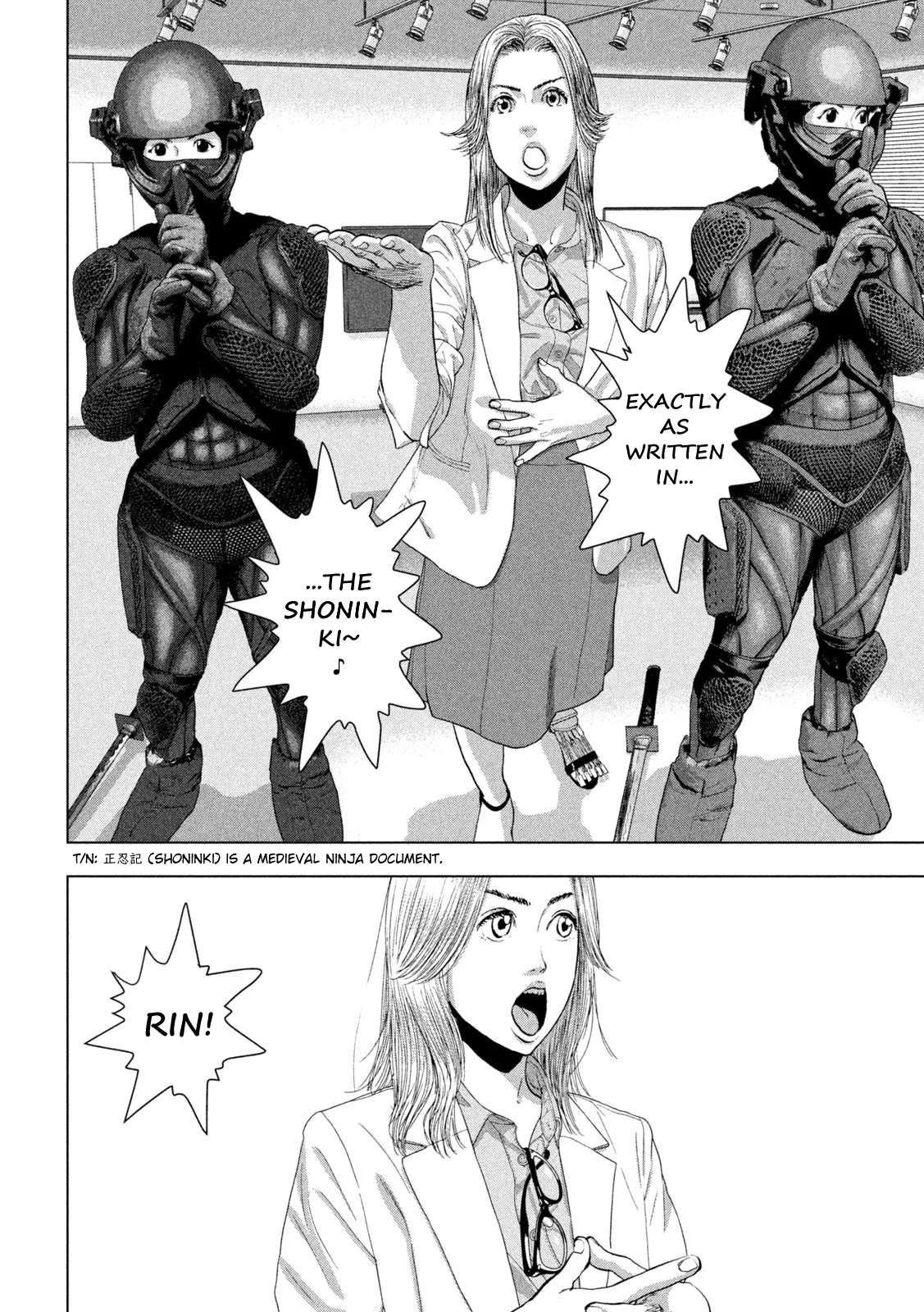 Read Under Ninja Manga Online