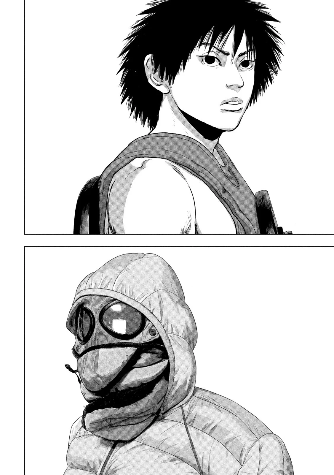 Read Under Ninja Manga Online