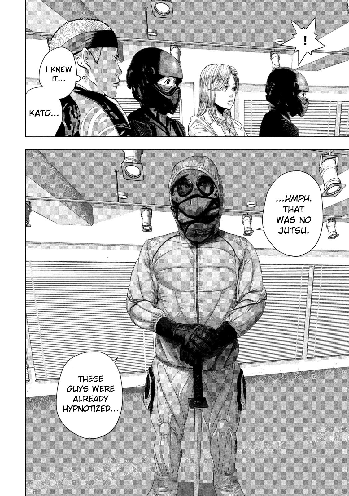 Read Under Ninja Manga Online