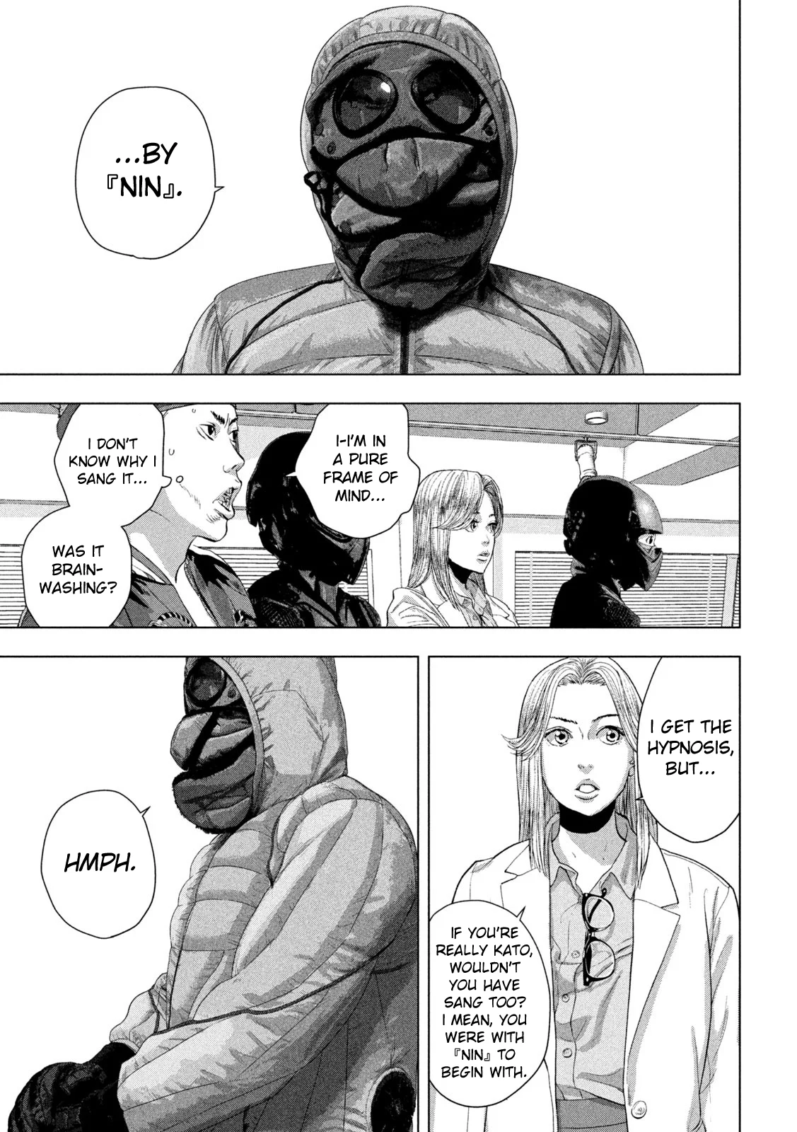 Read Under Ninja Manga Online