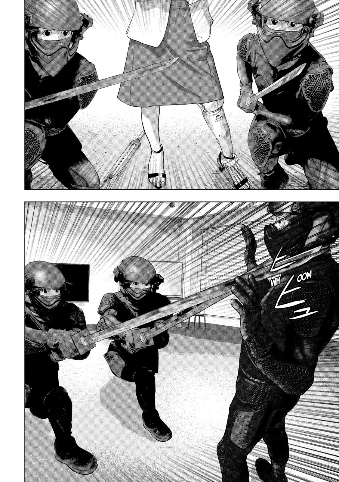 Read Under Ninja Manga Online