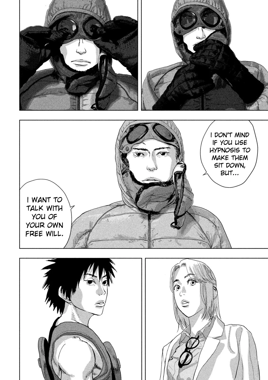 Read Under Ninja Manga Online