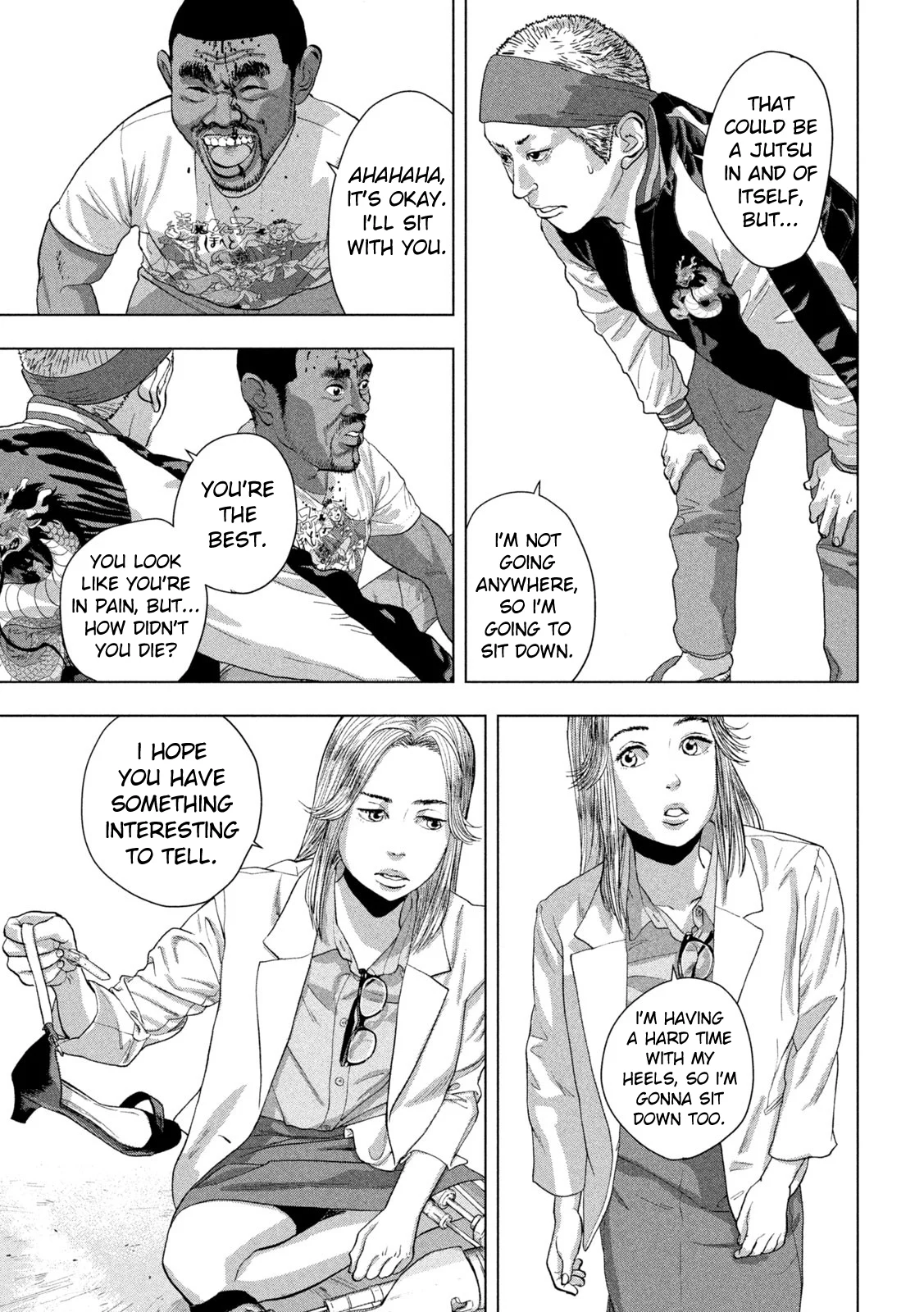 Read Under Ninja Manga Online