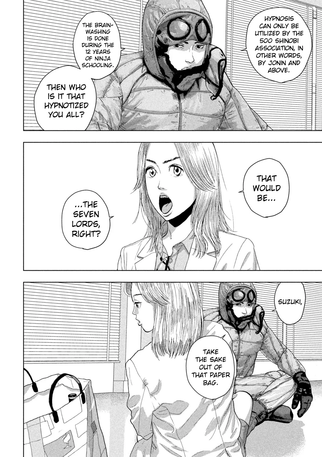 Read Under Ninja Manga Online