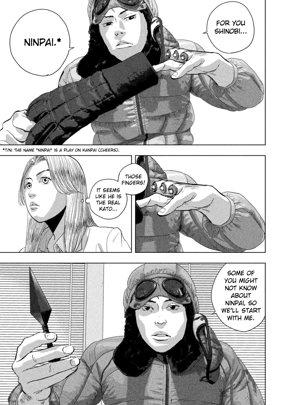 Read Under Ninja Manga Online