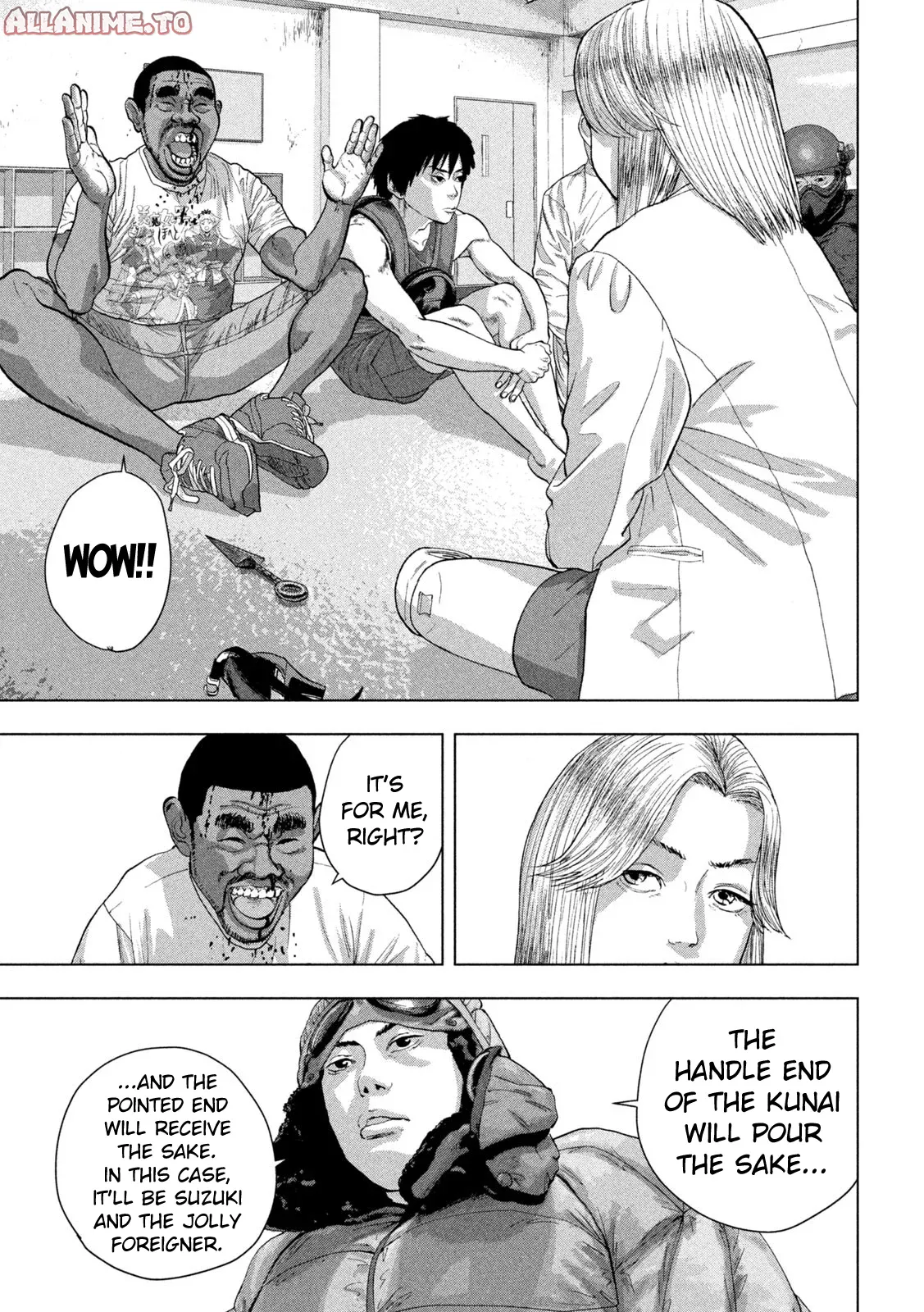 Read Under Ninja Manga Online