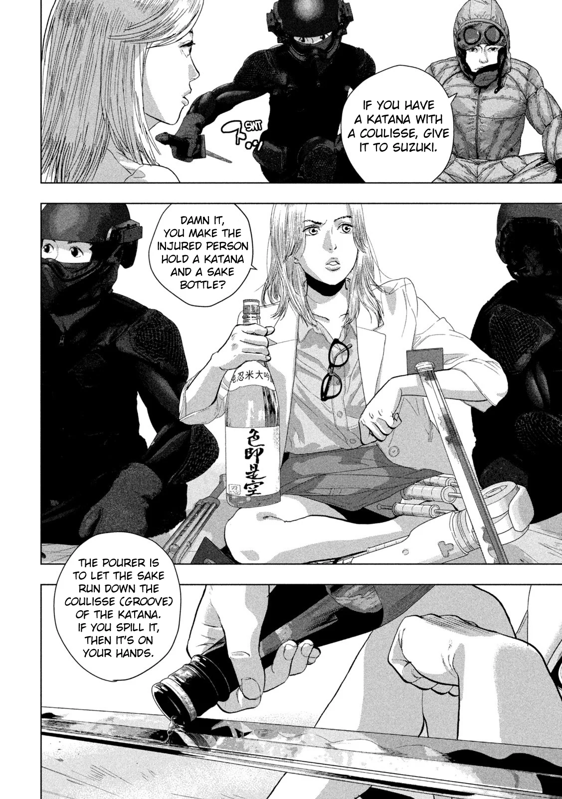 Read Under Ninja Manga Online