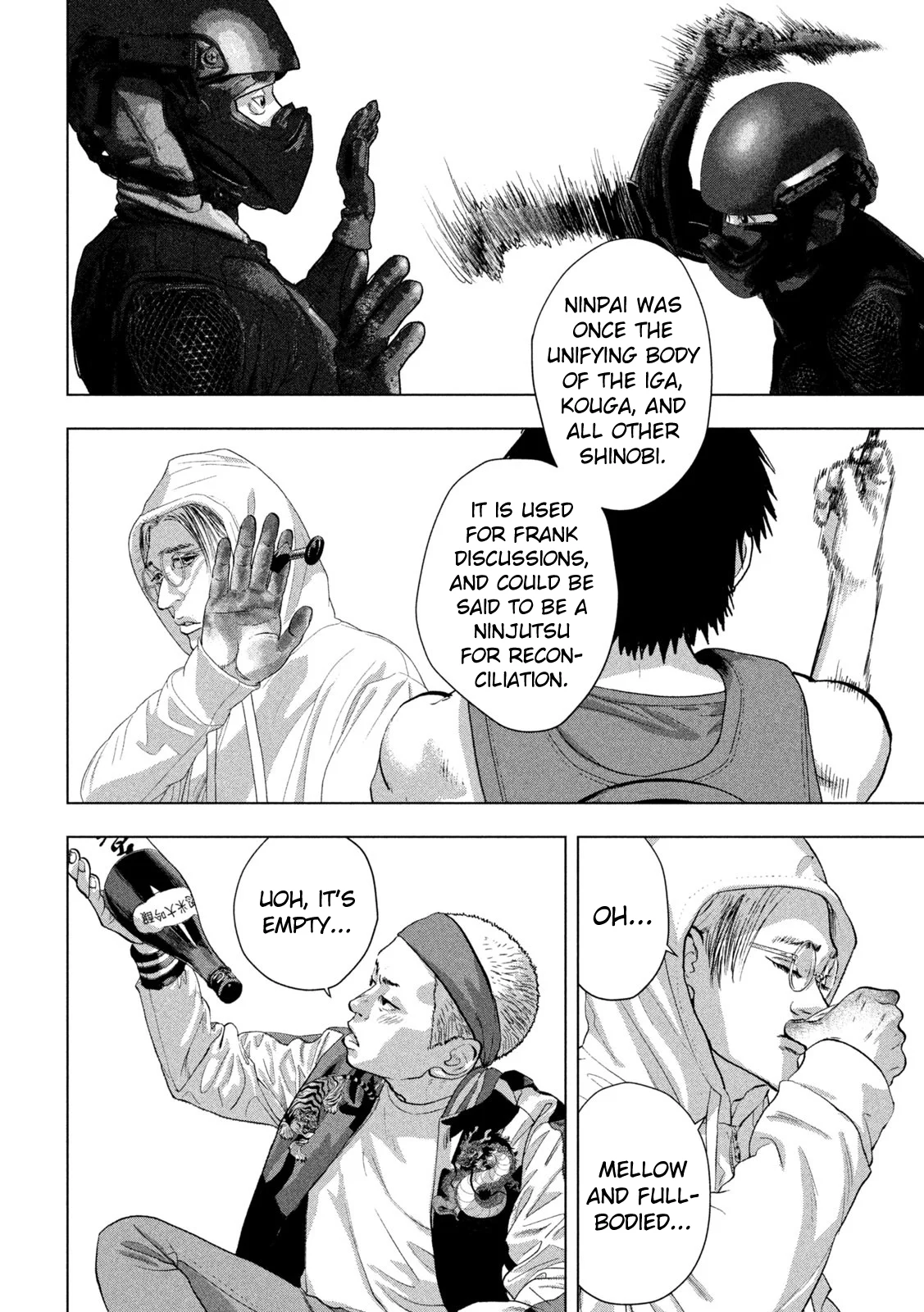 Read Under Ninja Manga Online