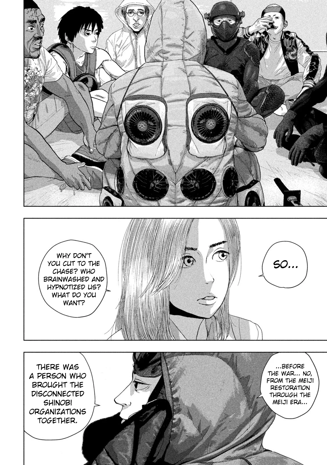 Read Under Ninja Manga Online
