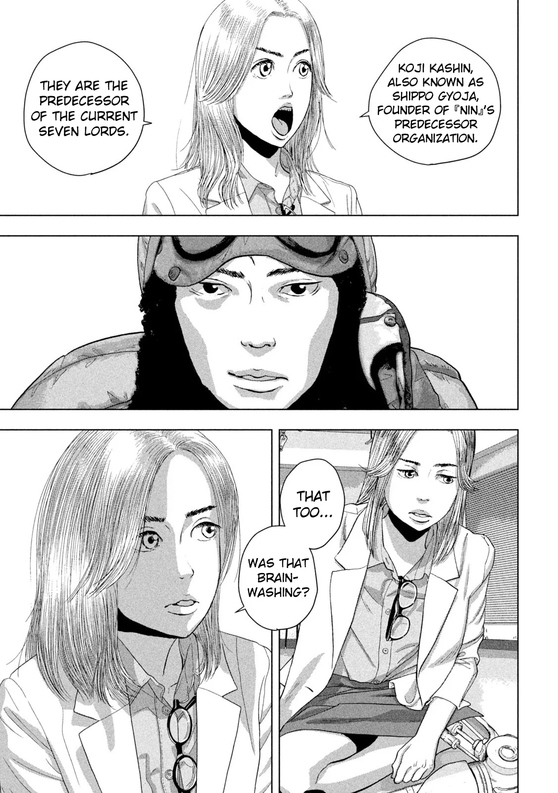 Read Under Ninja Manga Online