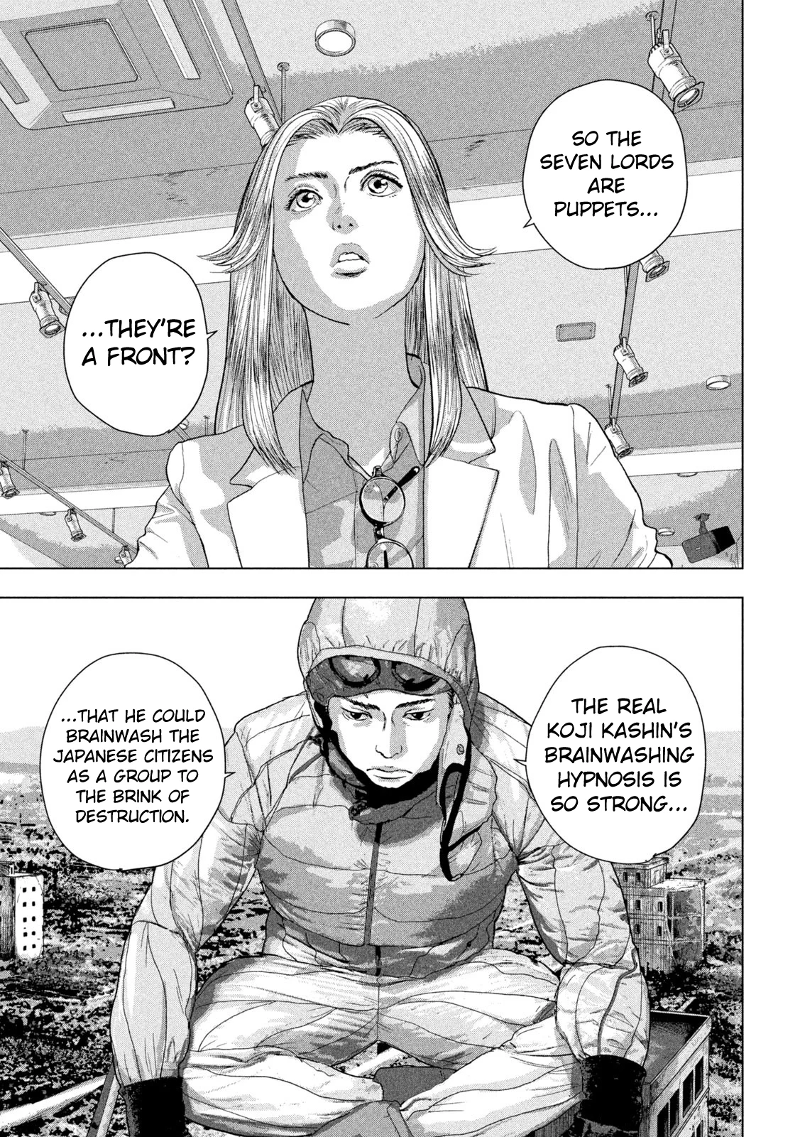 Read Under Ninja Manga Online