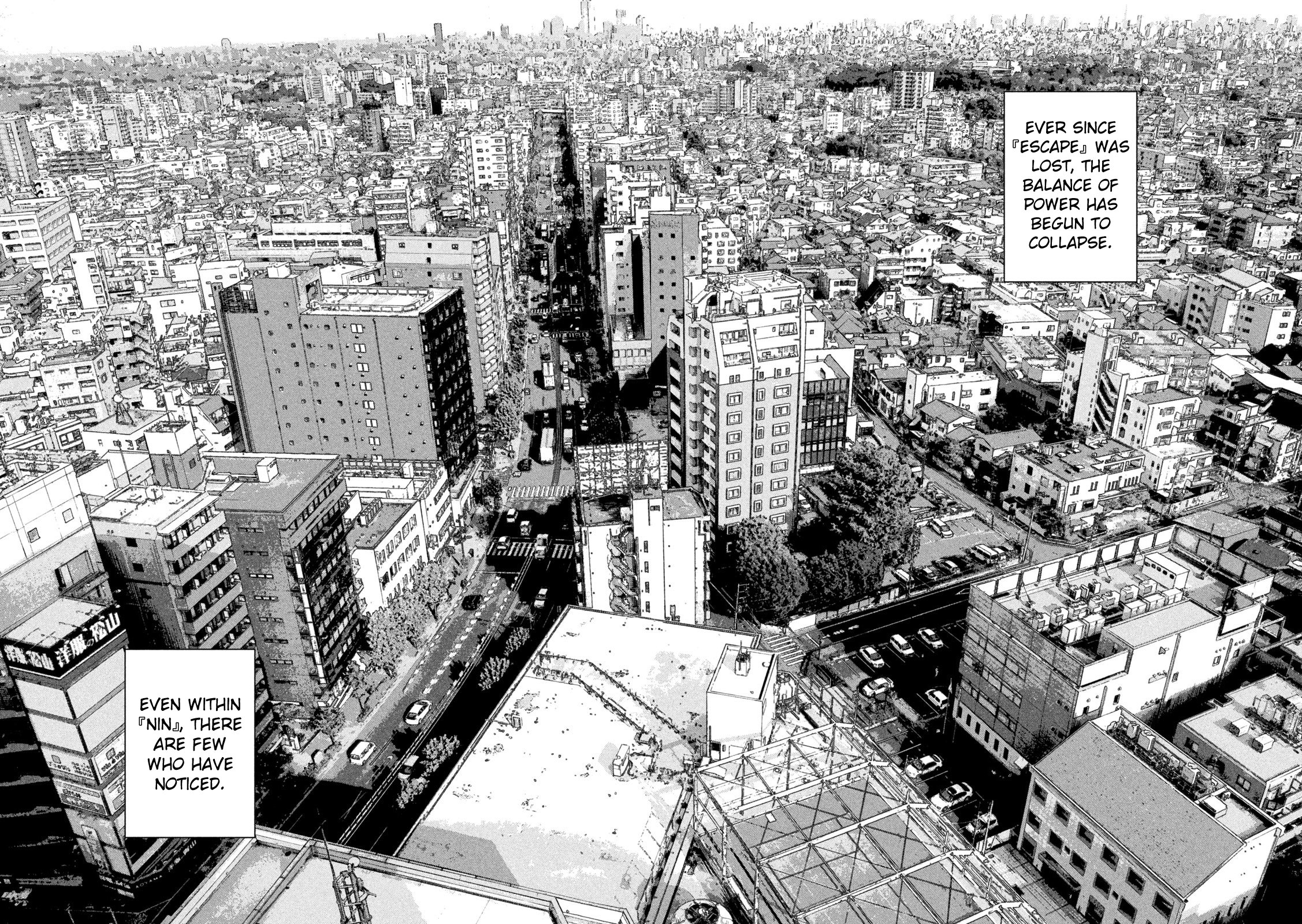 Read Under Ninja Manga Online