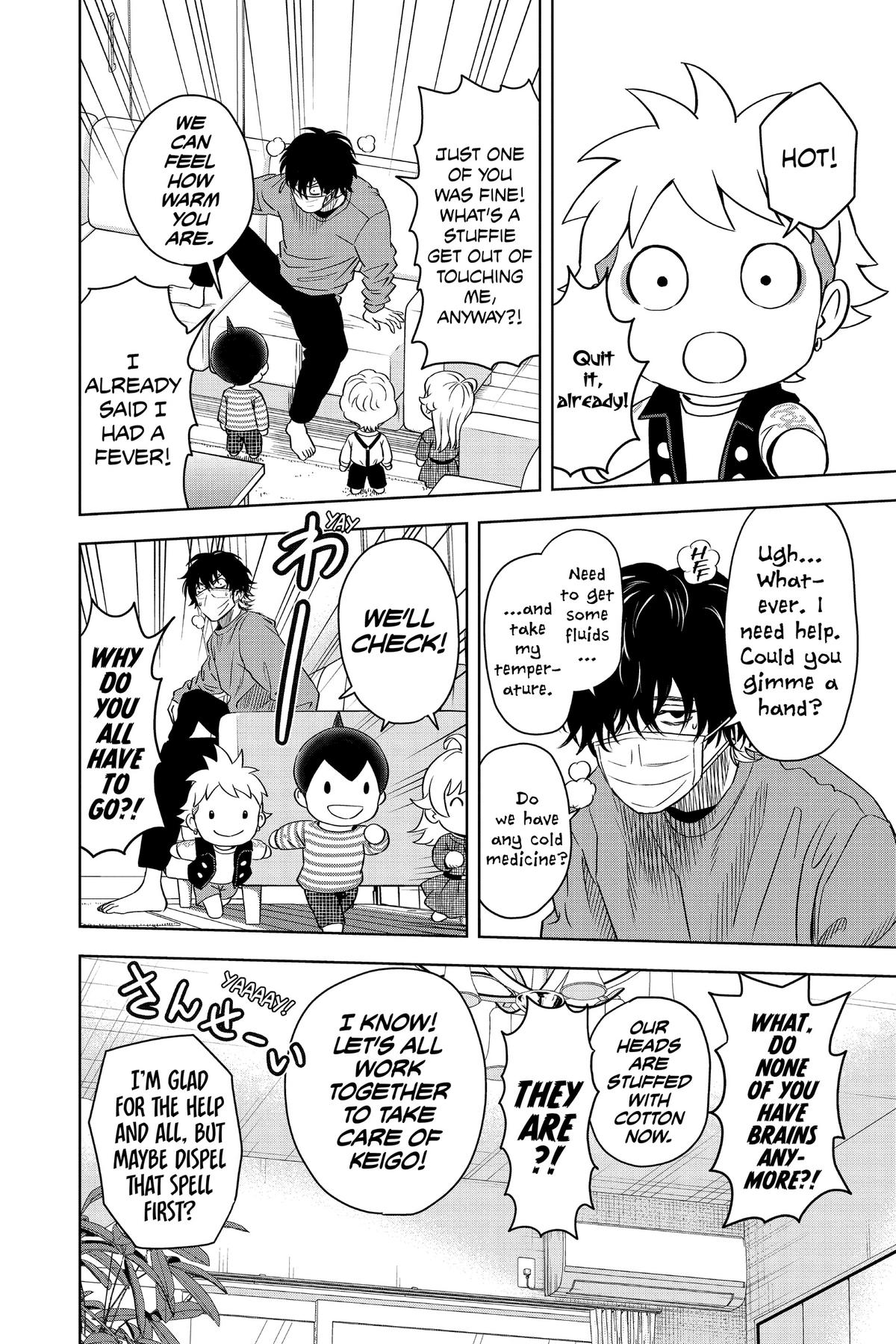 Read WITCH WATCH Manga Online