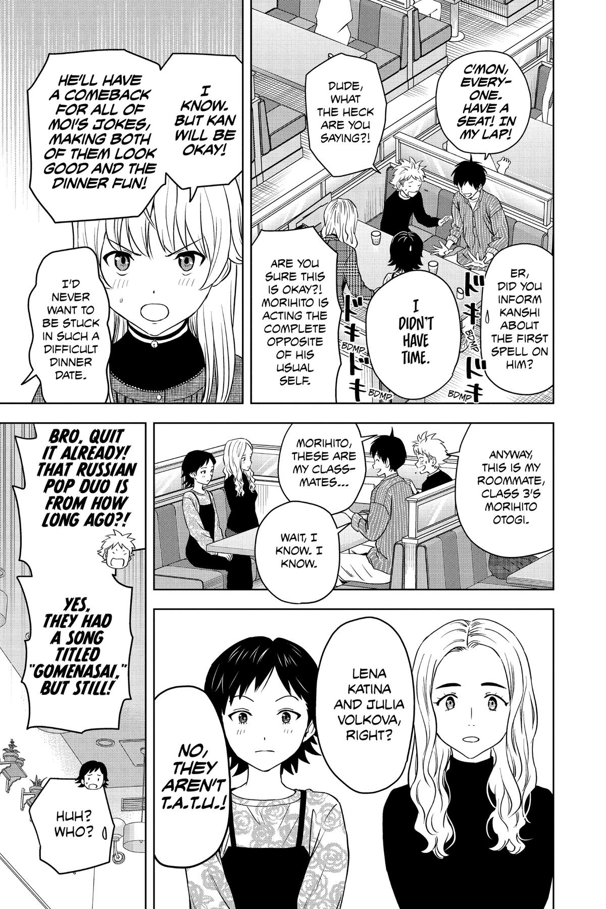Read WITCH WATCH Manga Online
