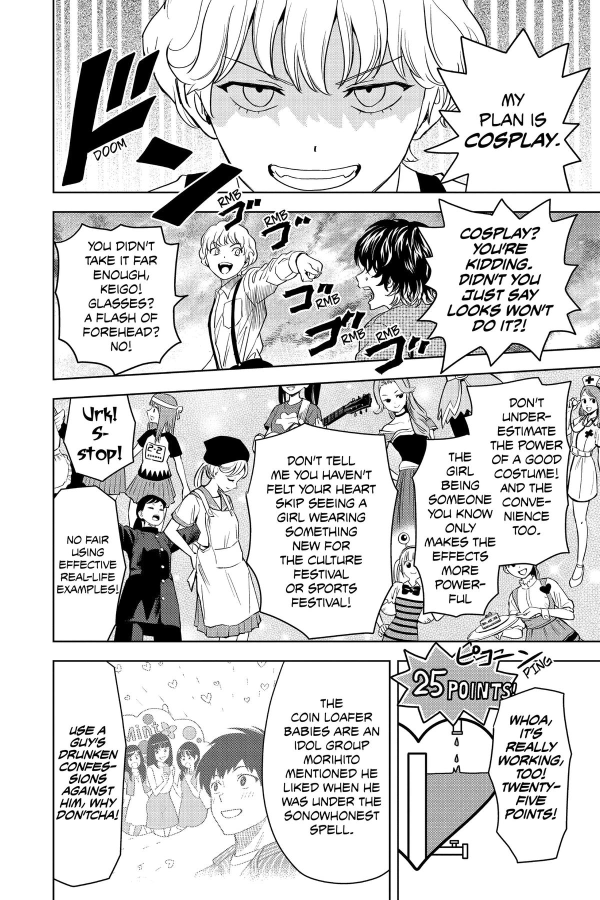 Read WITCH WATCH Manga Online