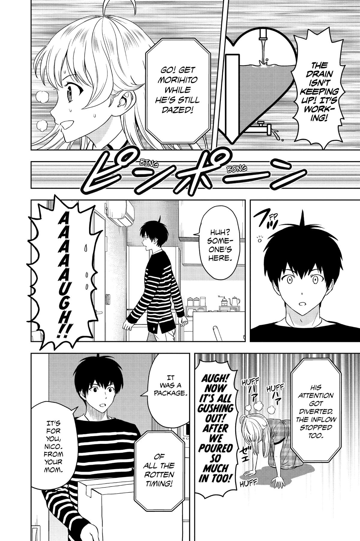 Read WITCH WATCH Manga Online