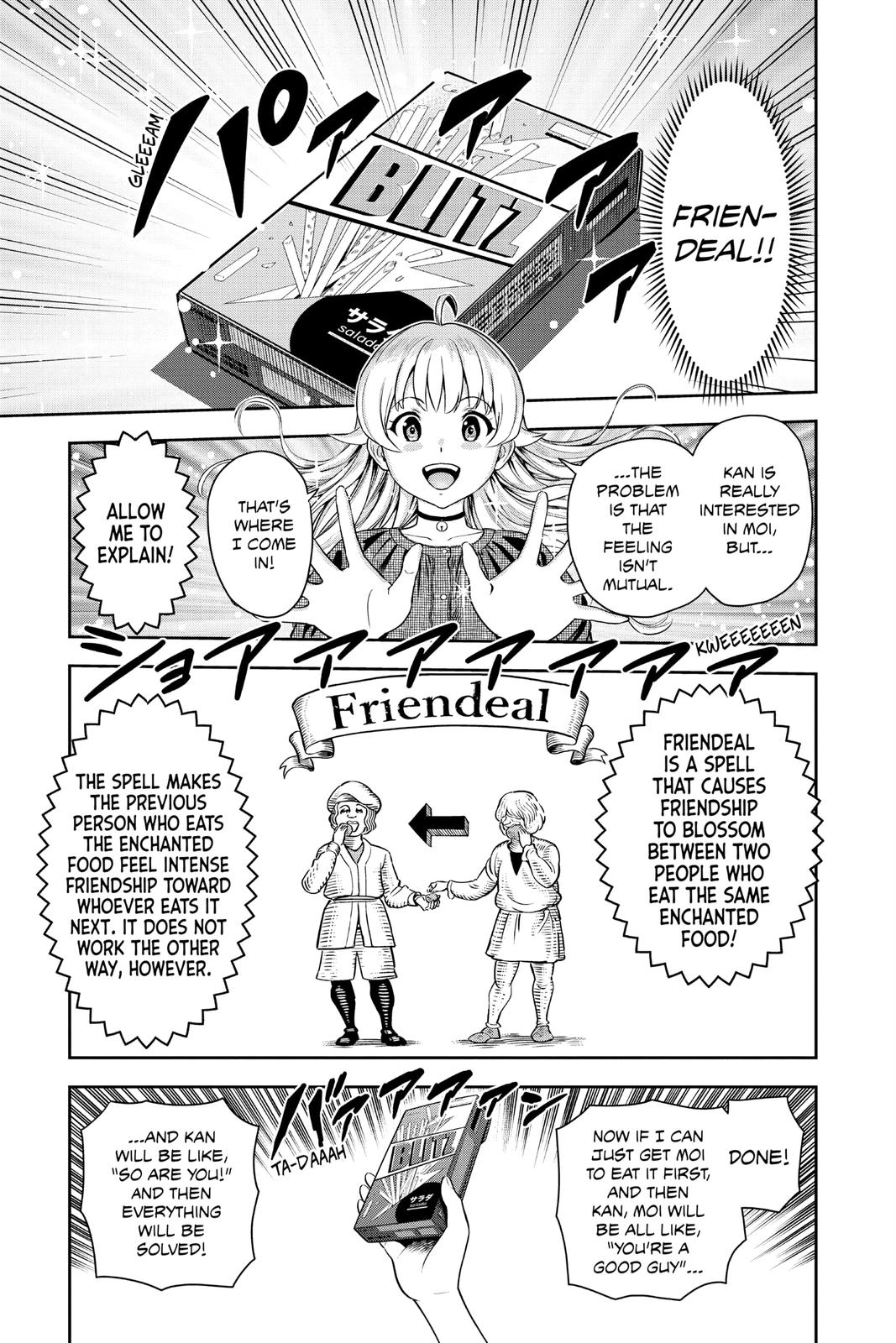 Read WITCH WATCH Manga Online