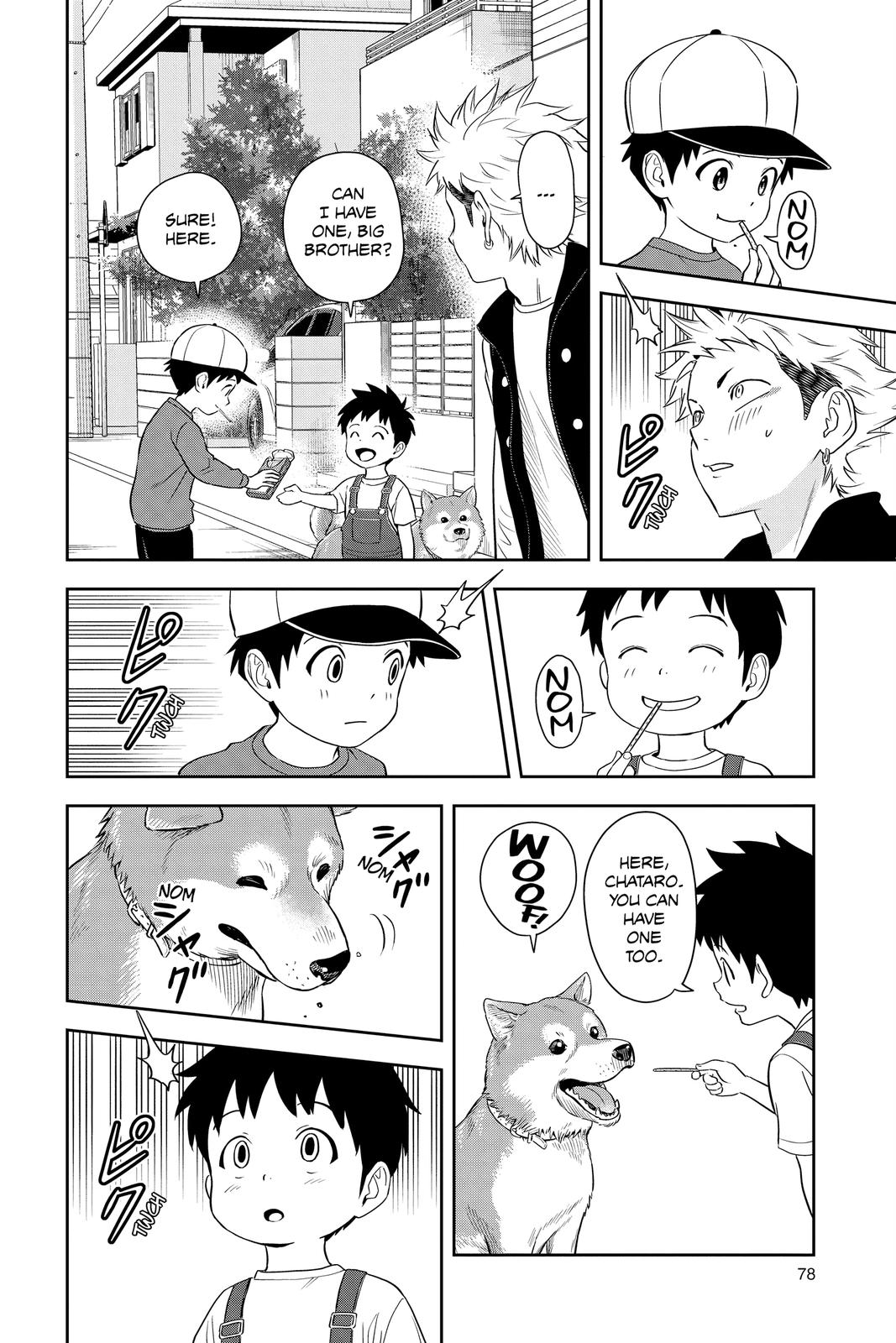 Read WITCH WATCH Manga Online