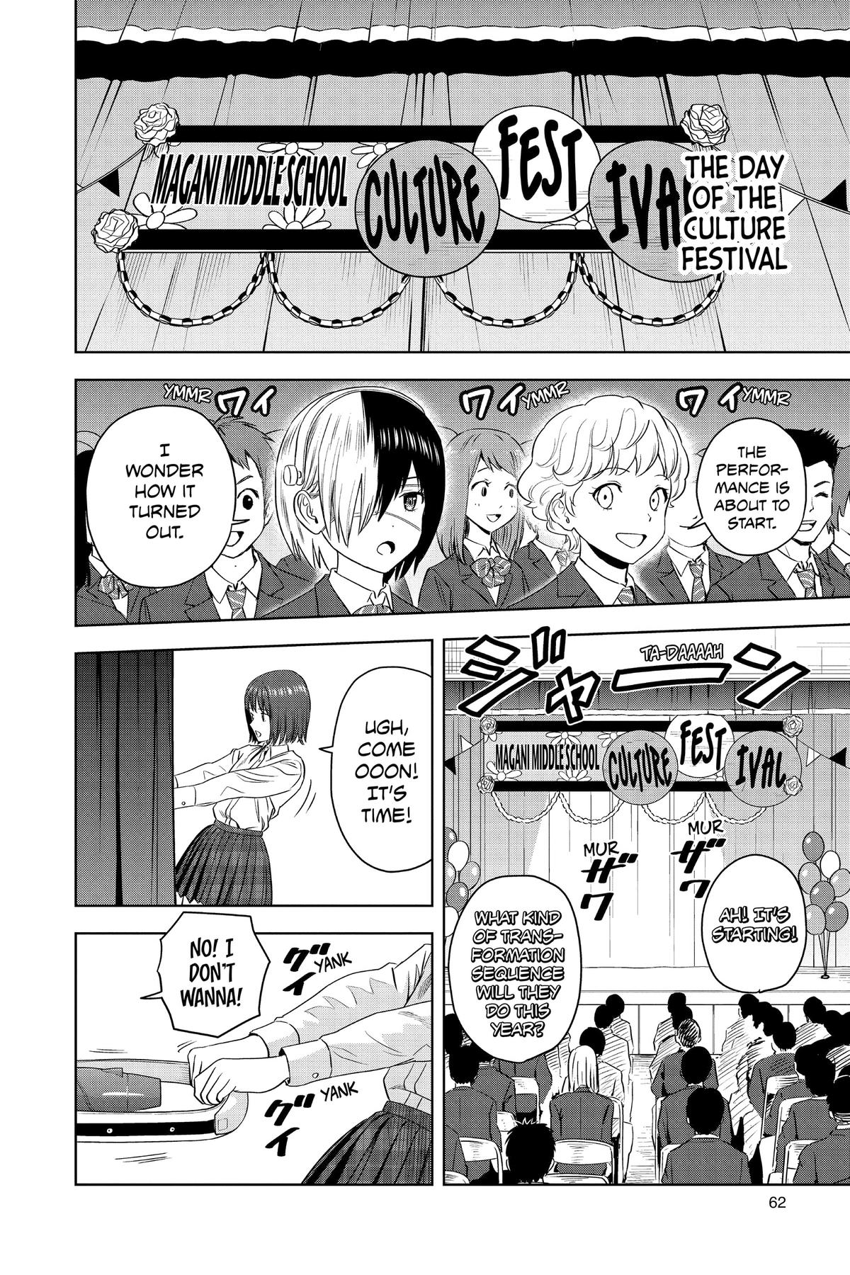 Read WITCH WATCH Manga Online