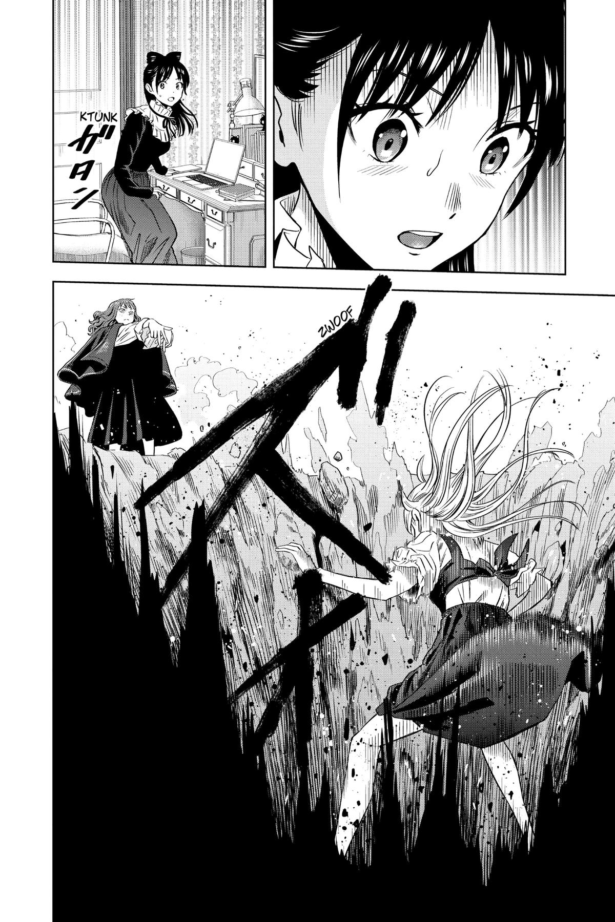Read WITCH WATCH Manga Online