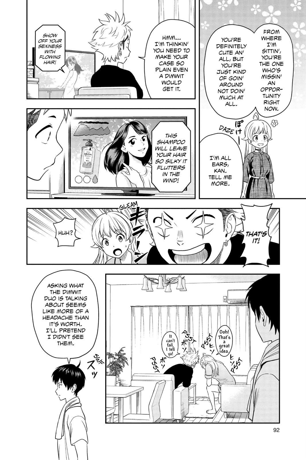 Read WITCH WATCH Manga Online