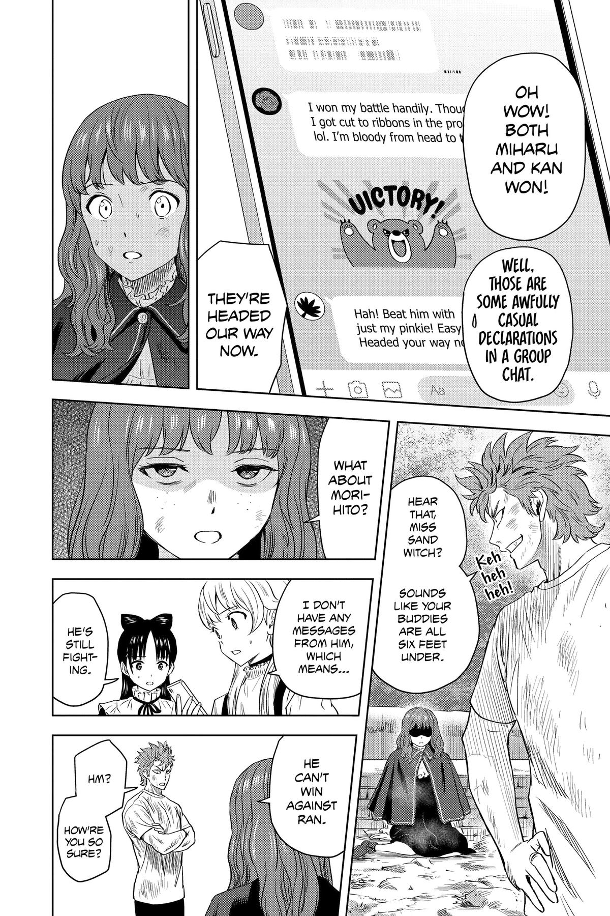 Read WITCH WATCH Manga Online