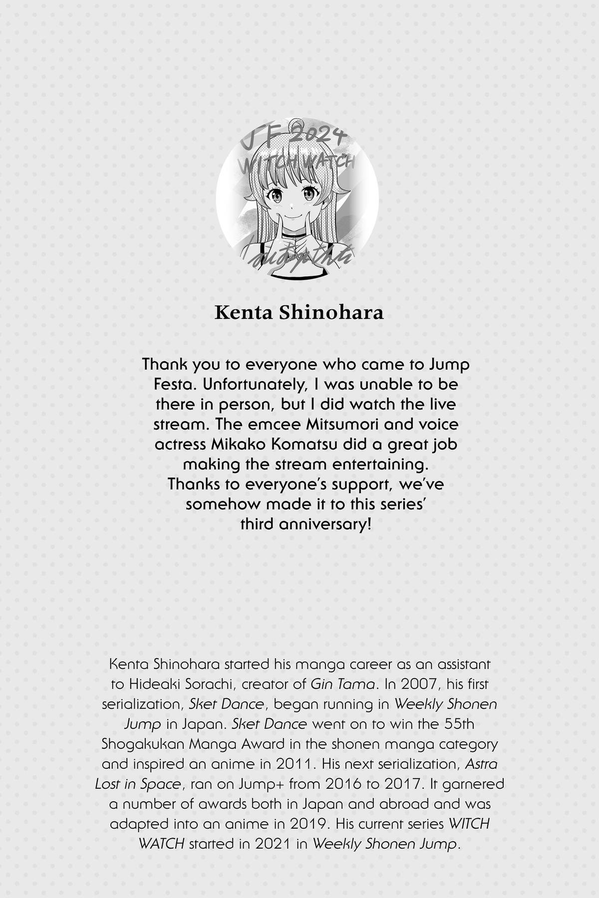 Read WITCH WATCH Manga Online