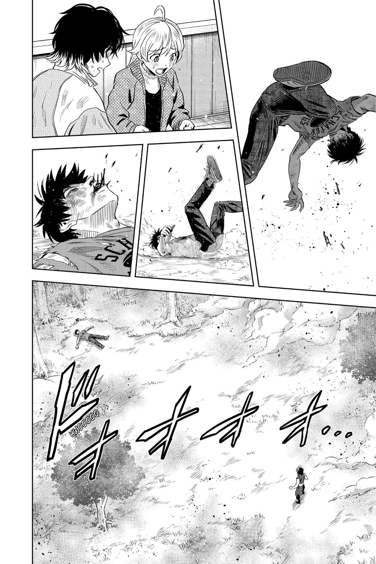 Read WITCH WATCH Manga Online