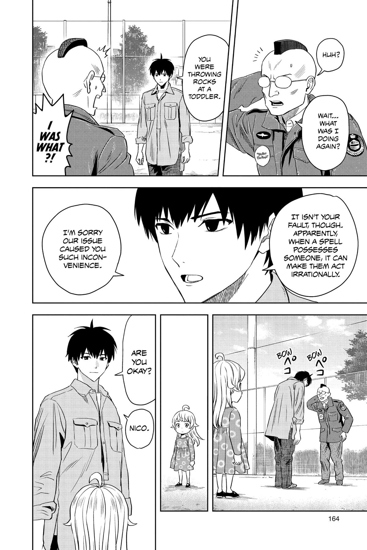 Read WITCH WATCH Manga Online