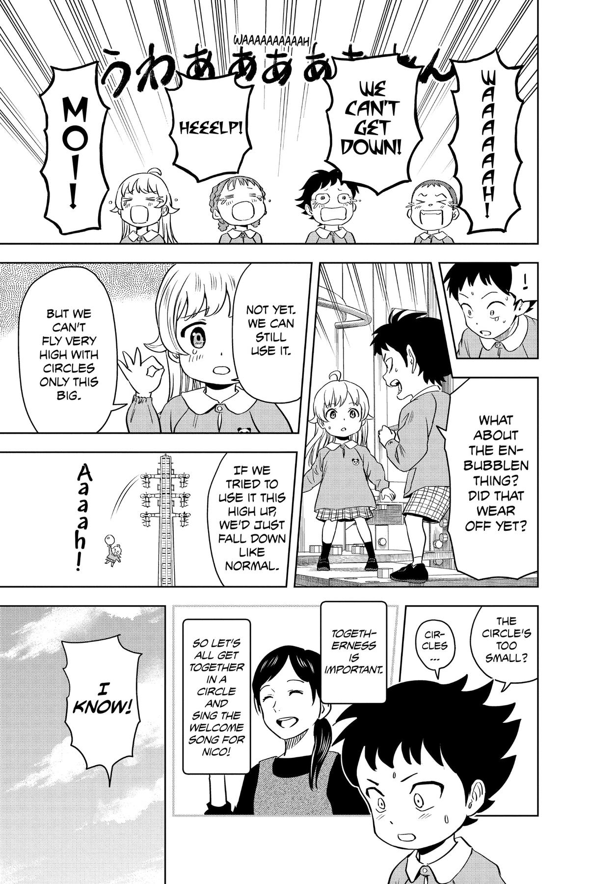 Read WITCH WATCH Manga Online