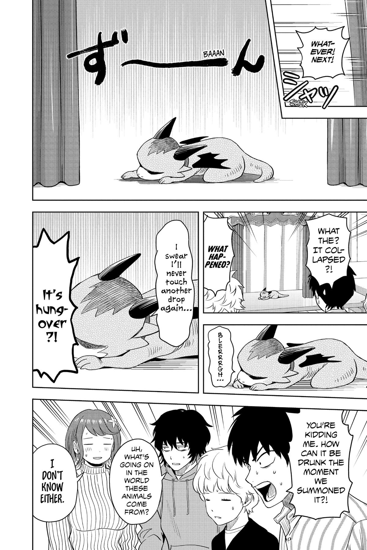 Read WITCH WATCH Manga Online