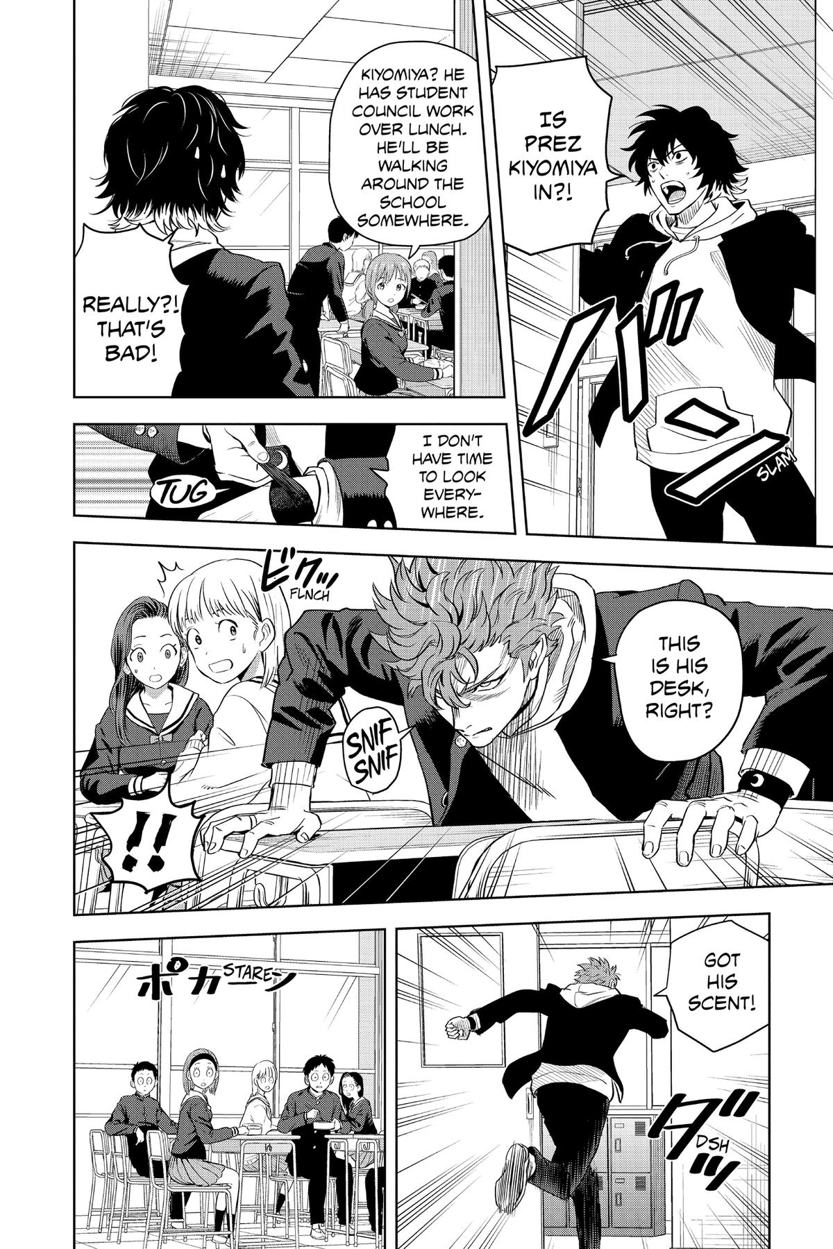 Read WITCH WATCH Manga Online