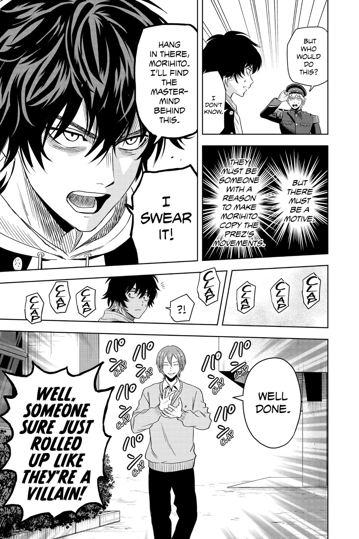 Read WITCH WATCH Manga Online