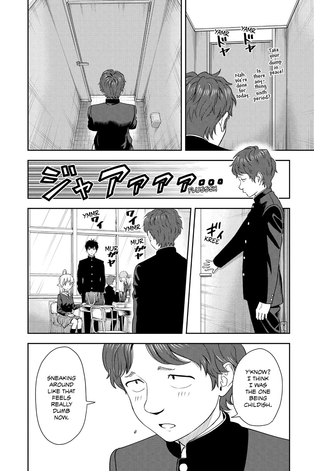 Read WITCH WATCH Manga Online