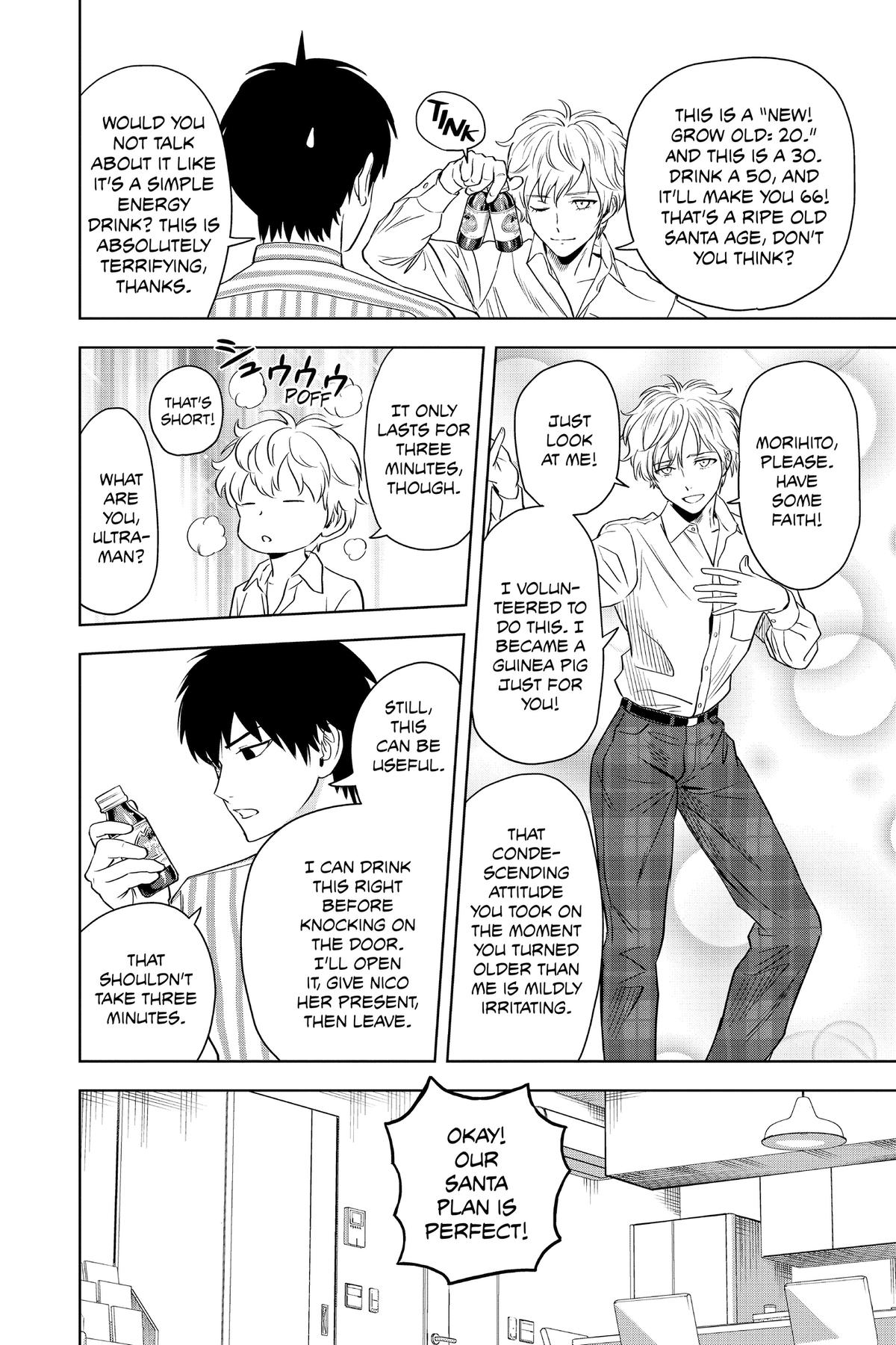 Read WITCH WATCH Manga Online