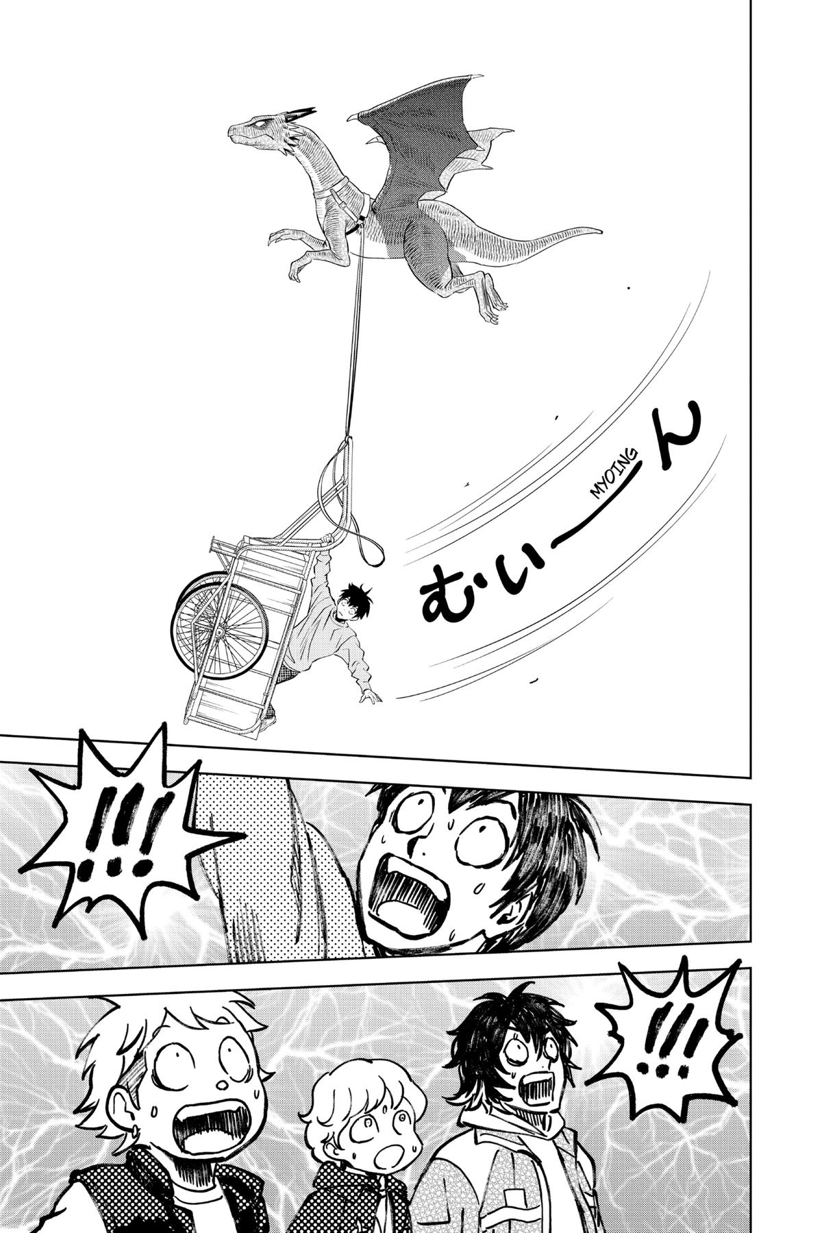 Read WITCH WATCH Manga Online