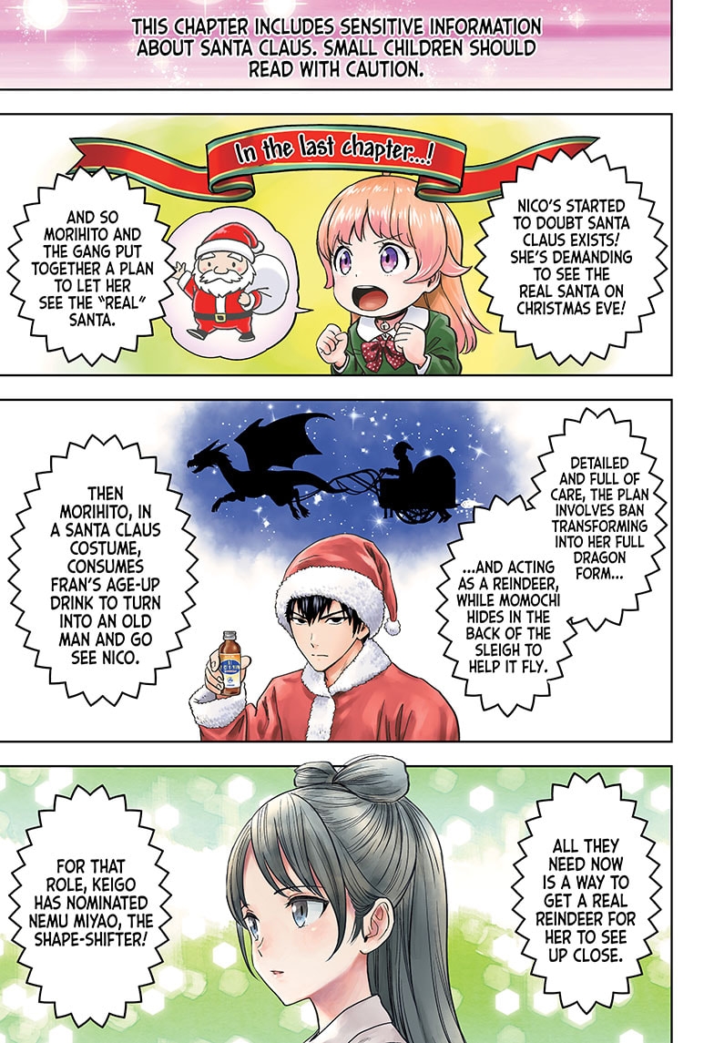 Read WITCH WATCH Manga Online