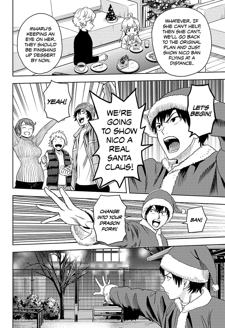 Read WITCH WATCH Manga Online